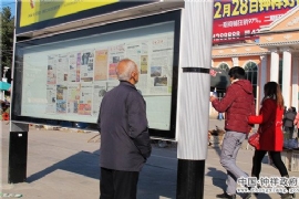 DƬ醈(bo)x