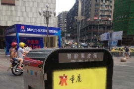 (hu)fԒϾW(wng)^
