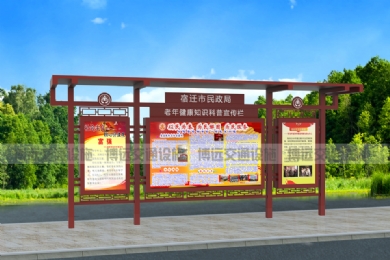 ^醈(bo)нO(sh)u
